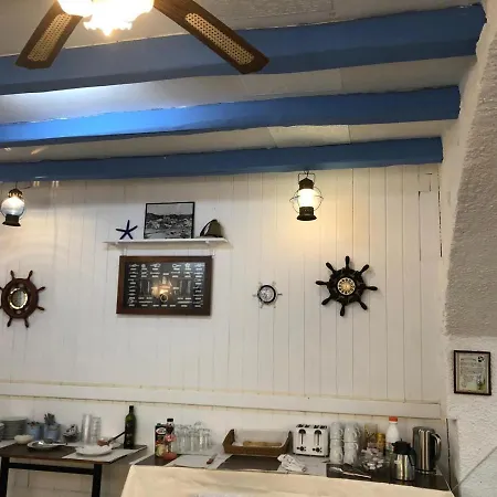 Guest house Berganti Tossa de Mar