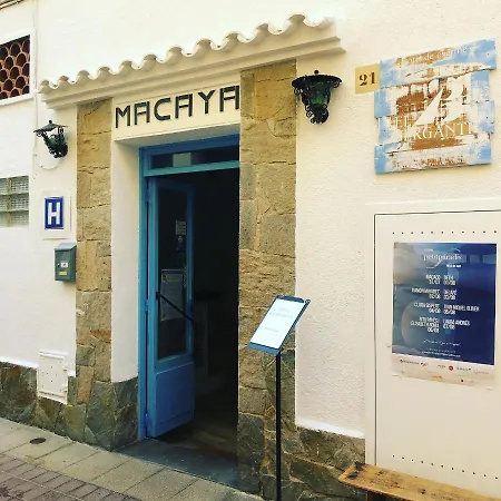 Berganti Πανσιόν