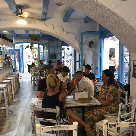 El Berganti De Charme Tossa de Mar